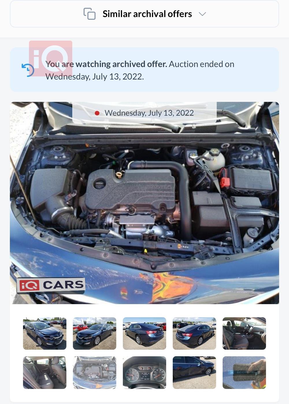 شيفروليه ماليبو